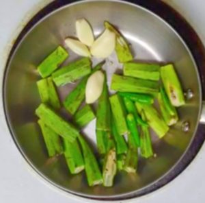 Bhindi Chutney