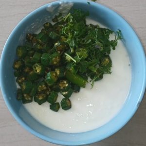 bhindi